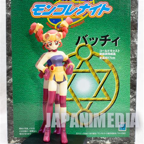 RARE!! Rokumon Tengai Mon Colle Knight Bachi Batch Polystone Figure ...