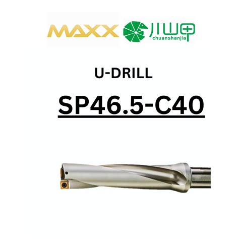 SP46.5-C40 U-DRILL (INSERT=SPMG140512) – Tool E-shop