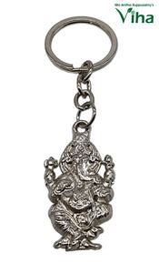 Key Chains – Page 2 – Viha Online