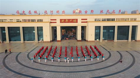 中国红•齐鲁行 | 武城：快闪迎国庆 200名群众共祝祖国好！_德州新闻网