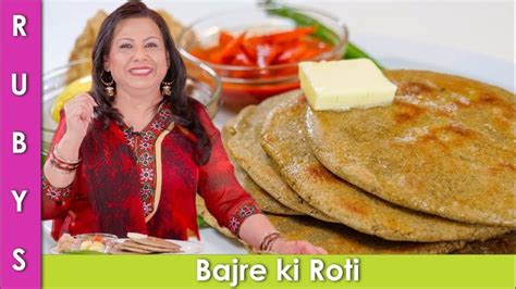 Image result for Ruby Ka Kitchen Recipes