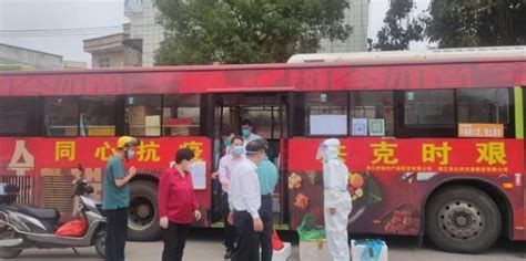 湛江推出“公交超市”专线 解决疫区居民日常生活所需凤凰网广东_凤凰网