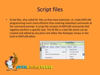 MATLAB Scripting 的图像结果