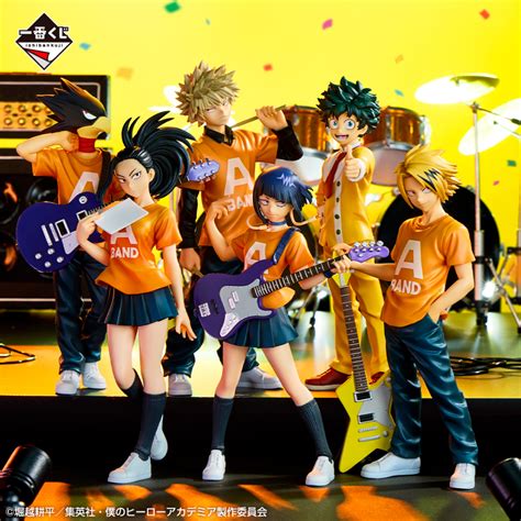 Ichiban Kuji My Hero Academia Stream! Cultural festival! por Banpresto
