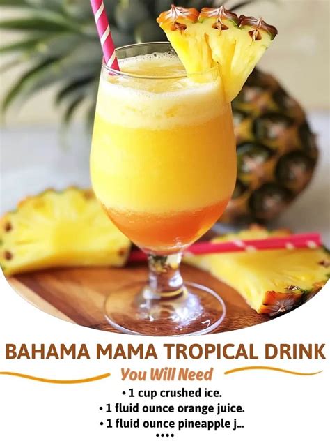 Bahama Mama Tropical Drink