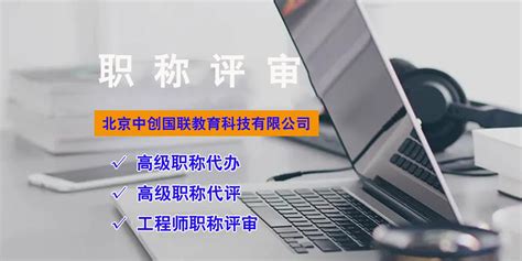 博兴县行政审批服务局“三个一”帮办代办模式让项目审批有“速度”_腾讯新闻