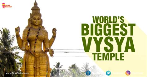 All You Need To Know About The Back Story Of World’s Biggest Vaishya T