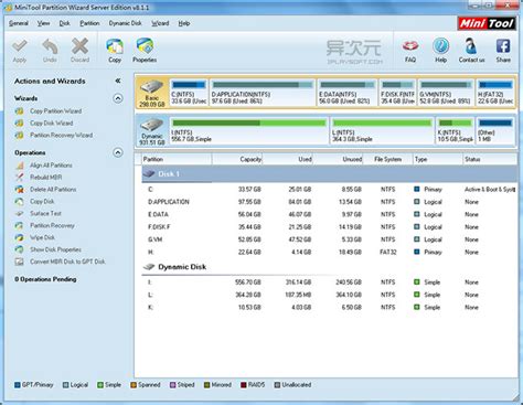 MiniTool Partition Wizard Mega 的图像结果