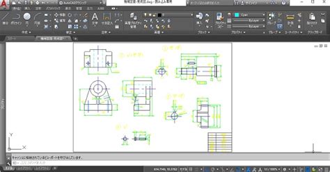 Image result for Text-Based Programming Inrobotivcs