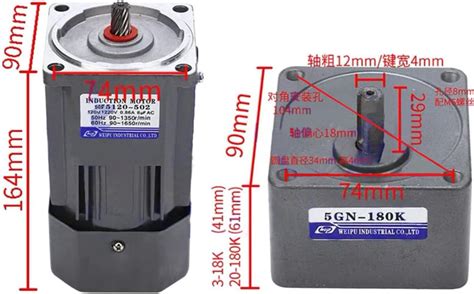 Buy Variable Speed Geared Motor, 110V AC Gear Reduction Motor ...