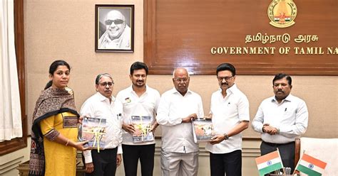 KEY FEATURES OF STATE PLANNING COMMISSION REPORTS 2025 / மாநிலத் ...