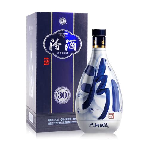 53度金沙古酒30 500ml【价格 品牌 图片 评论】-酒仙网