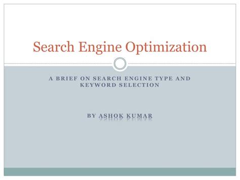 Search Engine Type 的图像结果