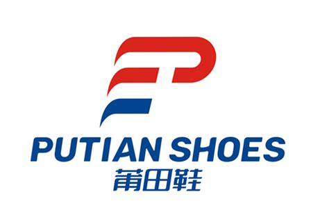 莆田鞋业l标志logo图片-诗宸标志设计