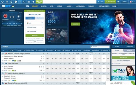 Review of 1xBet India 2025