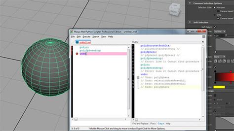 Image result for Script Editor Icon Maya