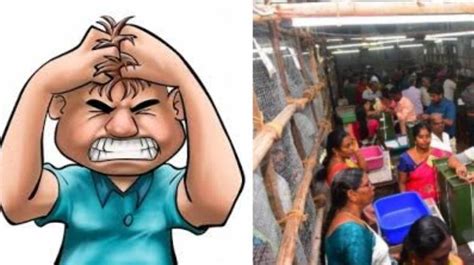 ‘காசு வாங்கினாயே ஓட்டுப்போட்டாயா?’-வேட்பாளரின் கோப போஸ்டர் : ‘காசு ...