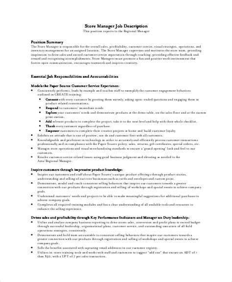 Image result for Retail Manager Job Description Sample