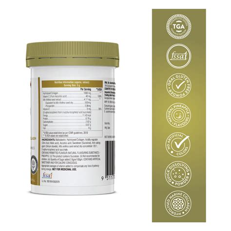 Swisse Beauty Collagen Glow Powder, 90 gm Price, Uses, Side Effects ...