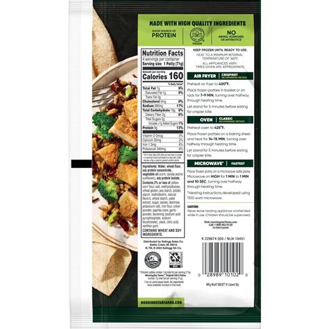 Vegan Chicken Patties | Veggie Chik'n | MorningStar Farms®