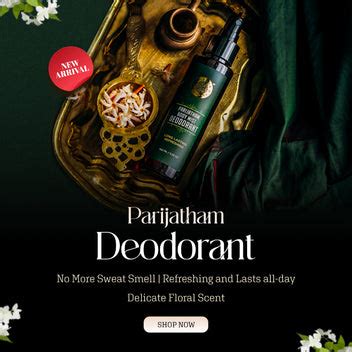 Shesha Ayurveda | Authentic Ayurveda Products from Kerala