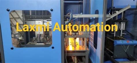 Pet Bottle Blowing Machines - Pet Jar Blowing Machine Manufacturer from ...