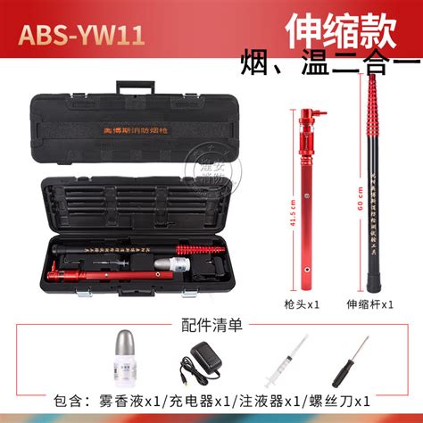 Unbox: YW 11.1V 2200MAH 25C Lipo Battery from Banggood.com - YouTube