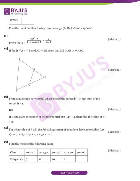 Class 10 Maths CBSE Sample Papers 的图像结果