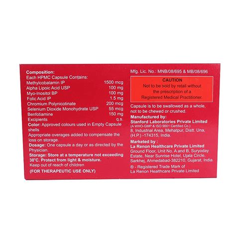 Nuhenz Capsule | Uses, Side Effects, Price | Apollo Pharmacy