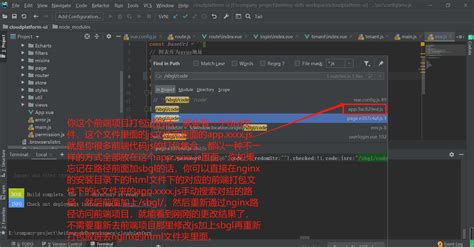 JavaScript Code Auslagern 的图像结果