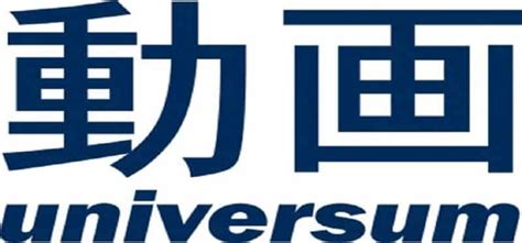 Universum Anime lizenziert Grimoire of Zero und Made in Abyss