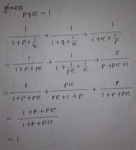 help please. can't solve iy - Brainly.in