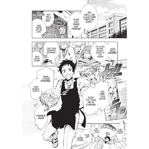 Манга: Servamp vol. 1