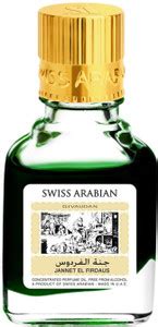 Clothes of skin Premium & Original Quality Long Lasting Jannet El ...