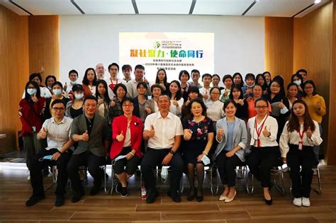 北京高校新闻与文化传播研究会获评4A级社会组织-对外经济贸易大学新闻网
