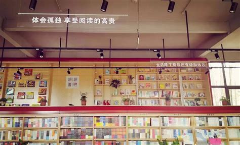 新华书店品牌IP形象系统设计_广州苏敏设计有限-站酷ZCOOL