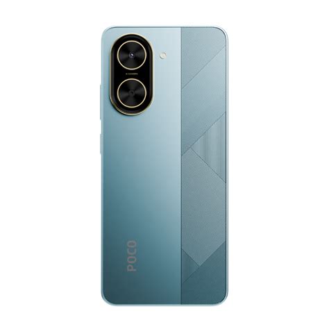 POCO C71 Price, Specs & Nearby Trusted Shops | Mobile Ki Dukaan