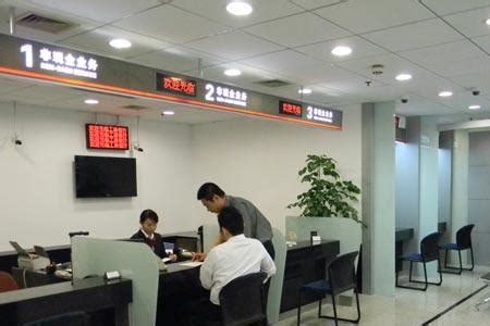 中国银行上班时间表2022，早9:00-17:00(周六10:00-16:00) — 久久经验网
