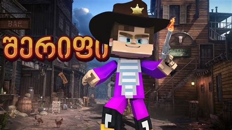 Image result for Minecraft Java Gift Email