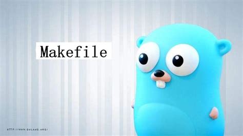 Makefile Software 的图像结果