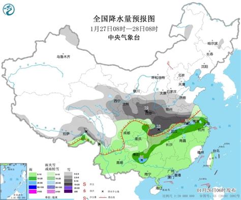中国气象局：中东部迎新一轮大范围强雨雪天气——人民政协网