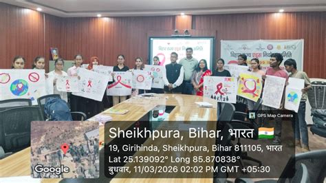 Gallery/9/world Aids Awareness Day | Ramadhin College, Sheikhpura ...