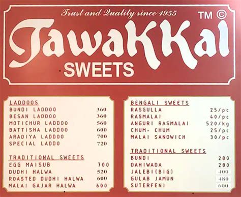 Menu at Tawakkal sweets, Mumbai, Bohri Mohalla