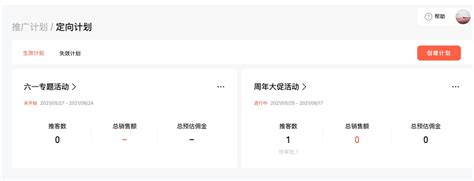 Win10电脑怎么登陆自己的microsoft账号？-纯净之家