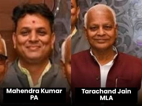 MLA's PA posts police posting preferences list online: WhatsApp status ...