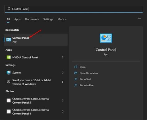 Image result for Local Area Network Control Panel Windows 11