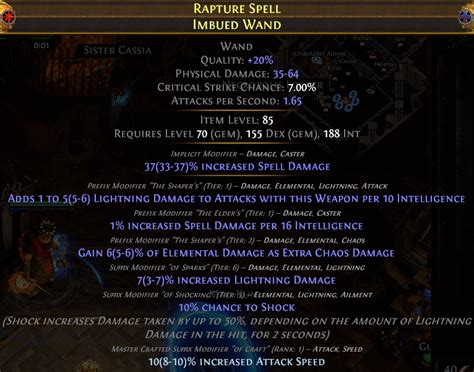 Image result for Int Stacking Trickster Guide