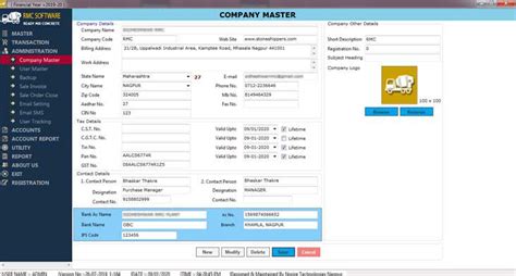 Ready Mix Concrete Workflow Management | Coal Crusher | RMC Software