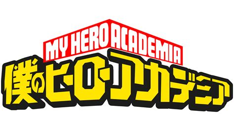 Hero Academy Logo