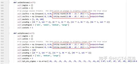 Coco API Installation 的图像结果